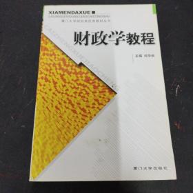 2022年会计教材什么时候出_2024会计师教材_会计2022教材