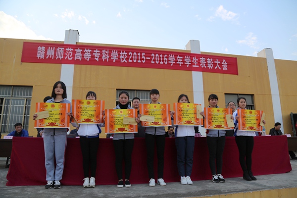 川北幼儿师范学校高等专科学校_川北幼儿高等师范专科学校专业_川北幼儿师范学校高等专科学校