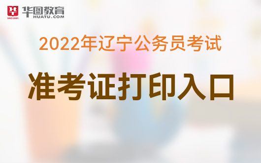 2024年天津护士准考证打印_天津护士资格考试_天津市护士资格证什么时候发