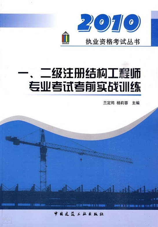 建造师教材变化大吗_建造师教材下载_2024一级建造师 教材 pdf