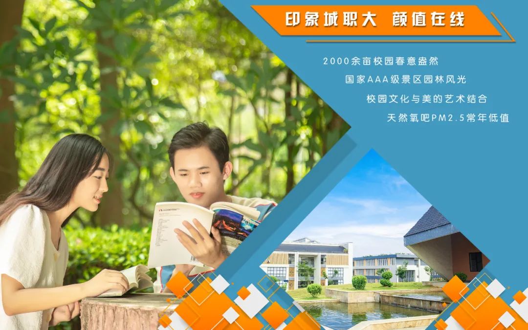 长春招生考试官网首页_长春市招生考试院_长春市招生考试中心官网