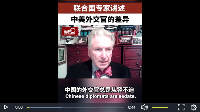 新中国建国时外交原则_新中国的外交原则_和平外交五项原则