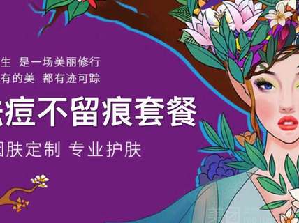 护理单招学校有哪些学校湖南_单招护理学校有哪些_护理单招学校有哪些学校山东