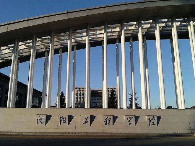 渤海大学各省分数线2020_渤海录取分数线是多少_渤海大学分数线