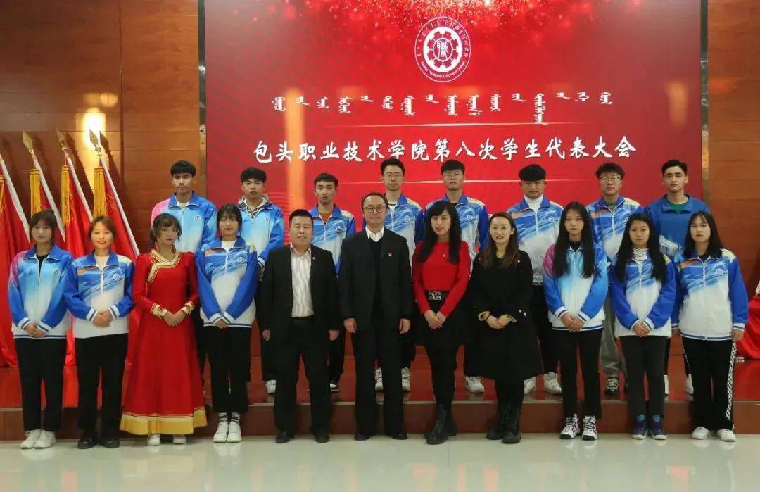 包头钢铁职业技术学院多大_钢铁职业技术学校包头_包头钢铁职业技术学院