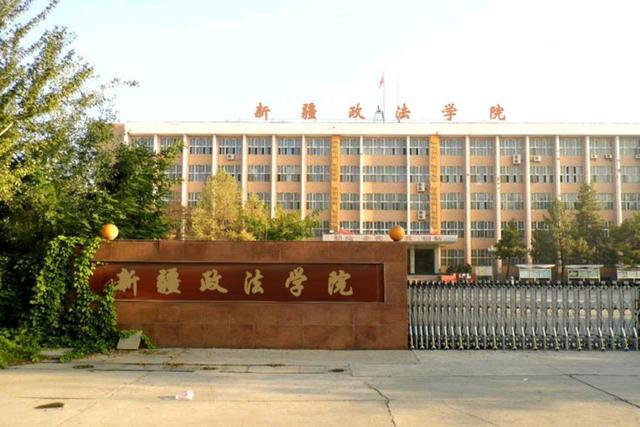 福建商学院收费标准_福建商学院学费_福建商学院如何
