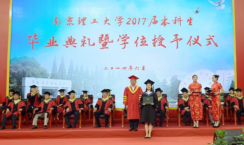 宝鸡文理学院招生办_宝鸡文理学院招生网_宝鸡文理学院招生章程2021