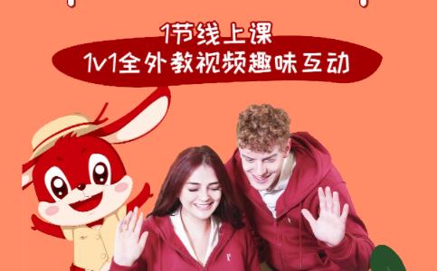 全国少儿英语培训排名_少儿英语培训排名前十_2024年少儿英语培训排名