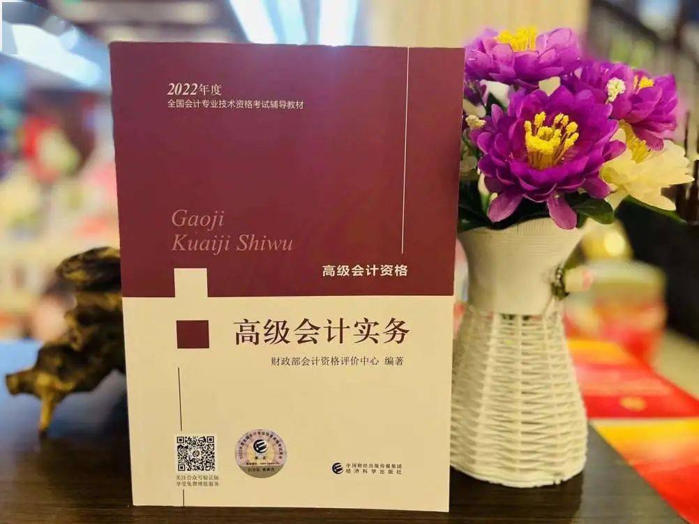 报考会计师时间2024考试_2024会计师报考时间_报考会计师时间2024