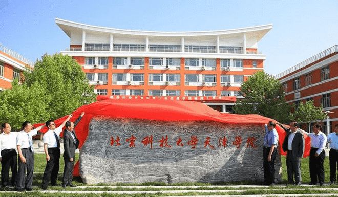 百色学院分数线_百色学院数学与应用数学分数线_2021年百色学院分数线
