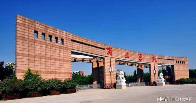 百色学院分数线_2021年百色学院分数线_百色学院数学与应用数学分数线