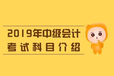 2024会计师初级报名时间_2022初级会计师报名时间_初级会计报名师时间2024