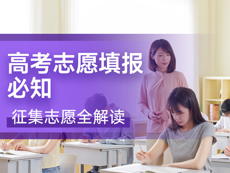 长春中考录取成绩_长春中考总成绩_长春市中考成绩