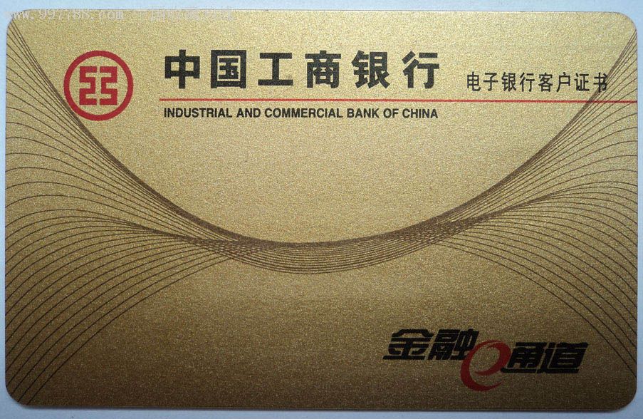山西工商行政管理局网站_山西工商行政管理局网站_山西工商行政管理局网站