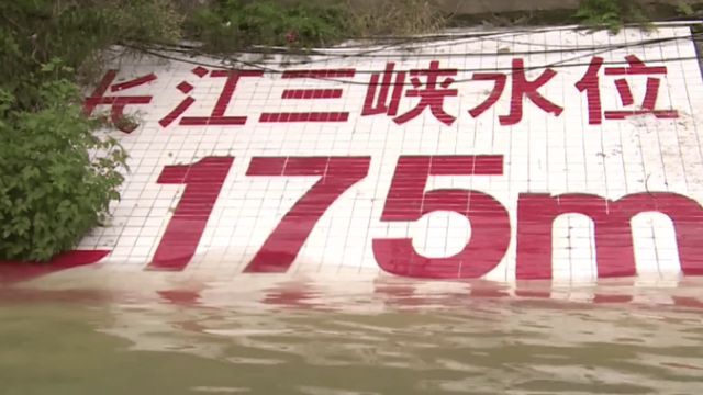 233条河发超警洪水_梦见河水涨洪水是怎么回事_梦见发洪水