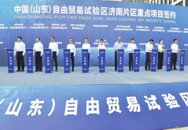 山东大学科学技术研究院_山东省研究院排名_山东考研科研院所