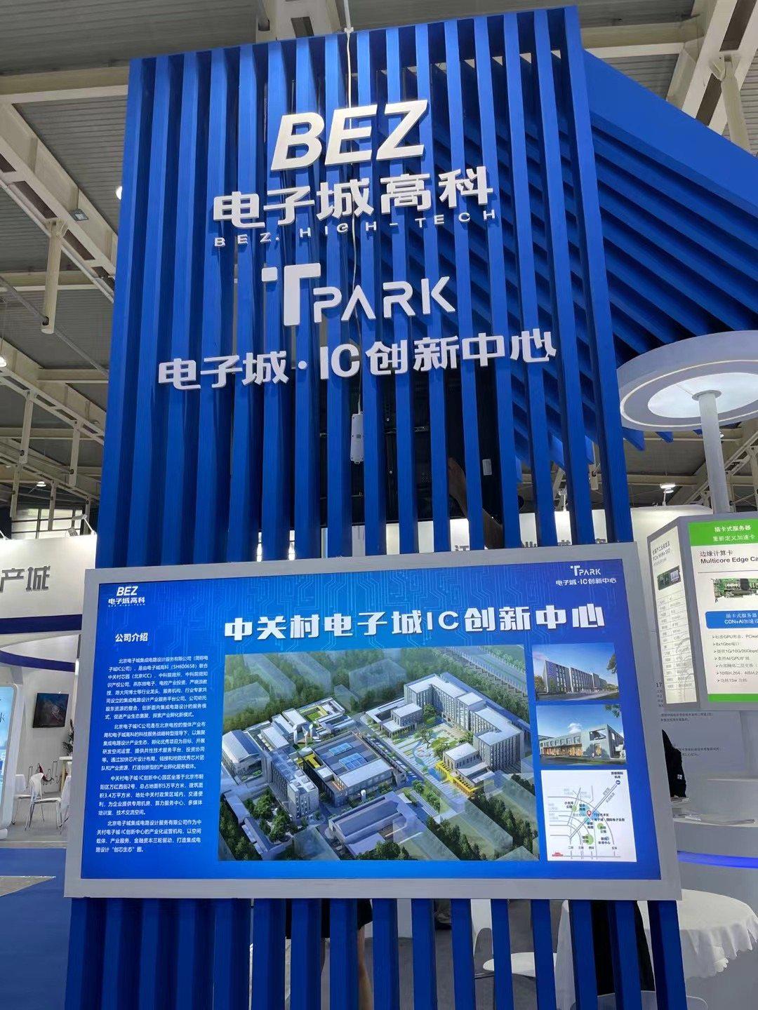 山东省研究院排名_山东考研科研院所_山东大学科学技术研究院