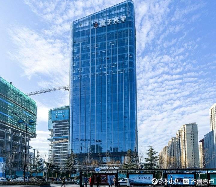 山东大学科学技术研究院_山东考研科研院所_山东省研究院排名