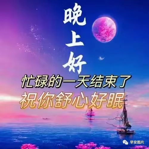 适合发朋友圈平安夜的句子_适合平安夜发朋友圈的短句_平安夜发朋友圈的短句