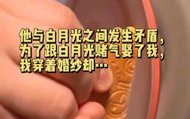淑人不遇的意思_遇人淑德什么意思_遇人不淑什么意思