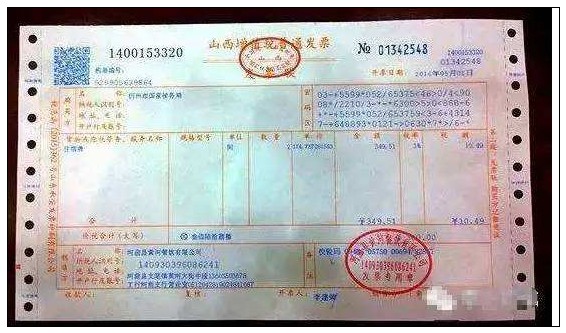 会计基础法经济试题答案_会计基础法经济试题及答案_会计经济法基础试题
