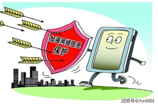败笔网络安全技术_败笔网络安全技术入股_败笔网络安全技术技巧