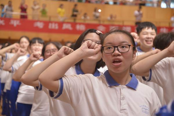 常德市芷兰实验学校_常德芷兰实验中学_常德市实验小学