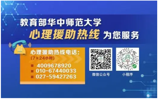 青少年心理咨询有效果吗_青少年心理咨询需要多少钱_24小时青少年心理咨询
