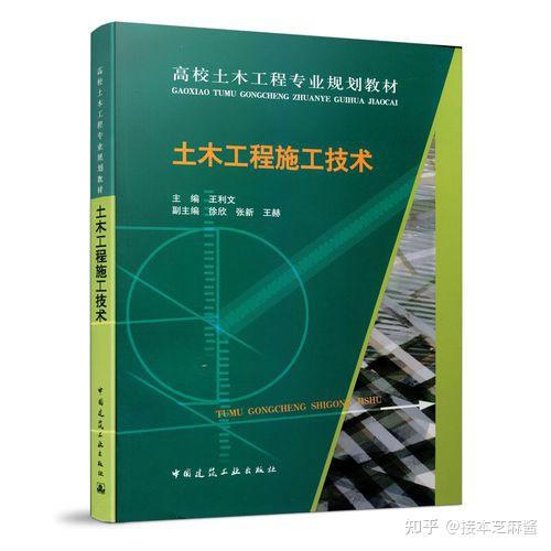 2020年建造师报名条件_建造师证报考条件2021年_2024一级建造师报考条件和要求