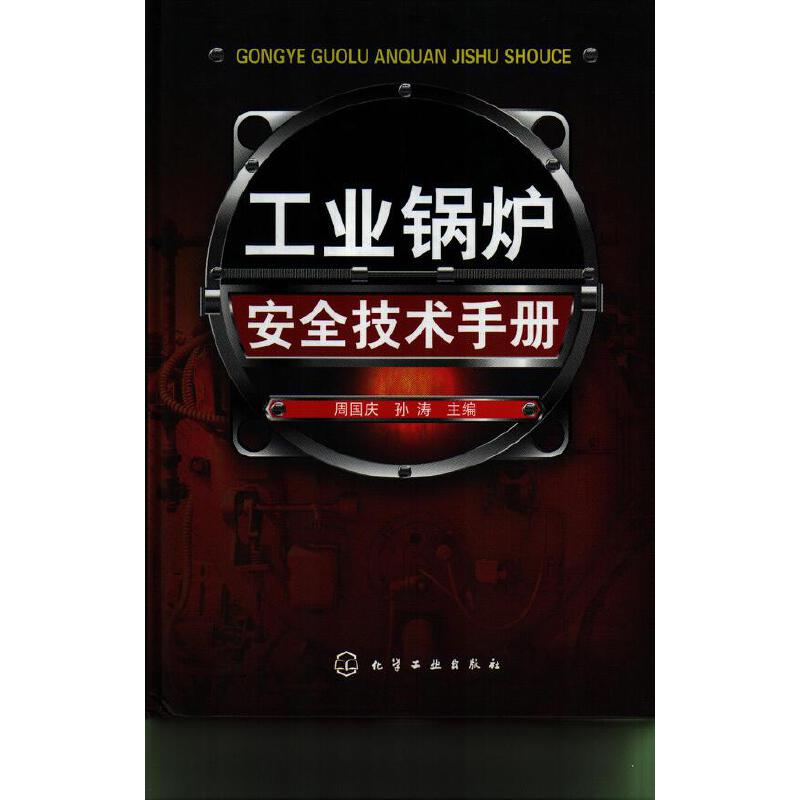 2024年江西安全工程师考试时间及科目_江西安全工程师报名时间_江西安全工程师什么时候出成绩