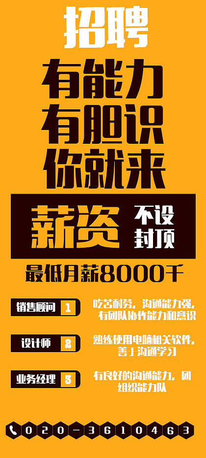 哈尔滨人事考试网_哈尔滨考试信息网站_黑龙江省哈尔滨市考试官网