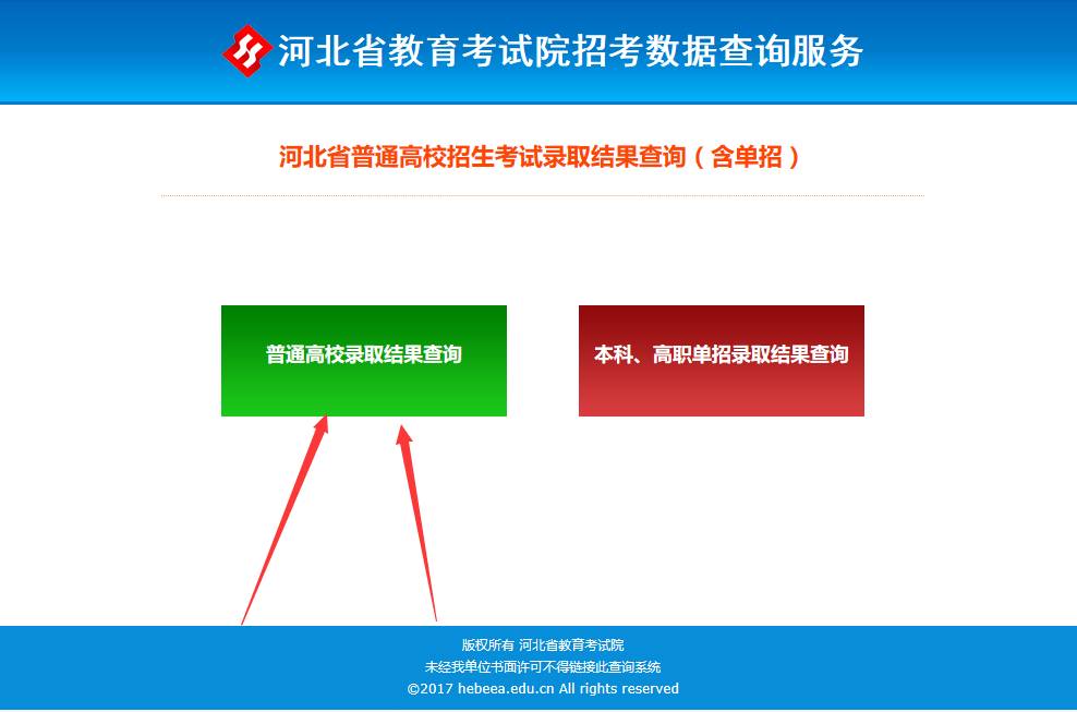 2024年江苏考研考试时间及科目_2022江苏考研日期_江苏今年考研时间
