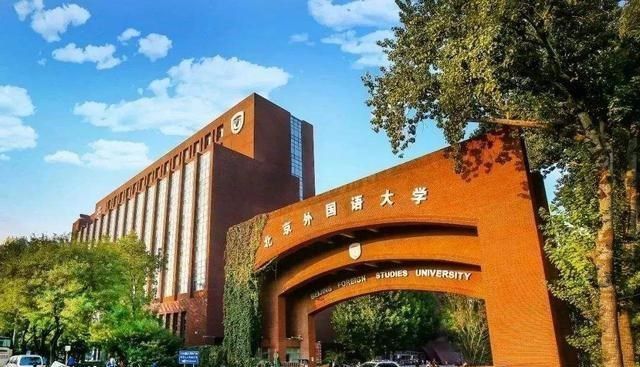 外交学院平民慎入_外交学院郑平_外交学校