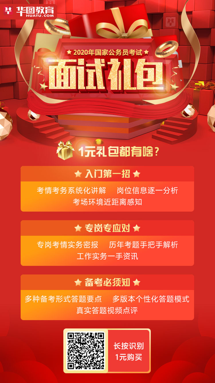 2021年江苏环评工程师报名_2024年江苏环保工程师成绩查询_环保工程师成绩查询时间