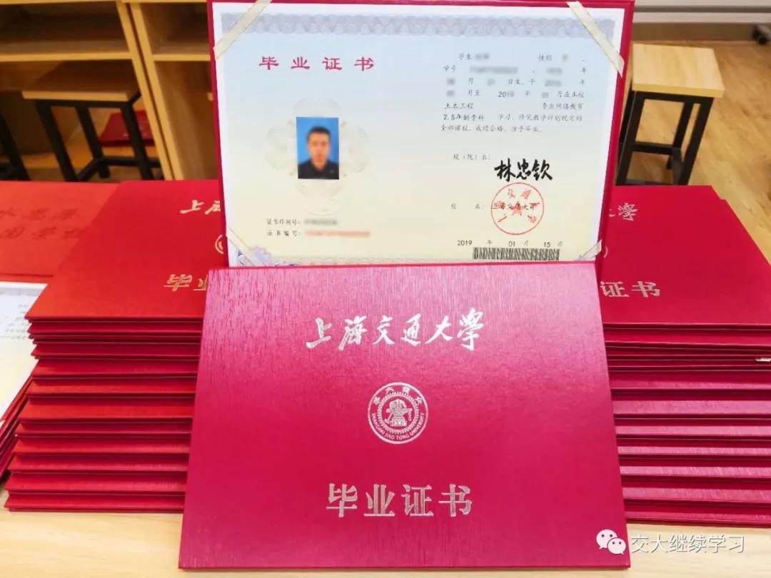 怎样报名中医函授学校_学中医函授学校有哪些_中医报名函授学校有哪些