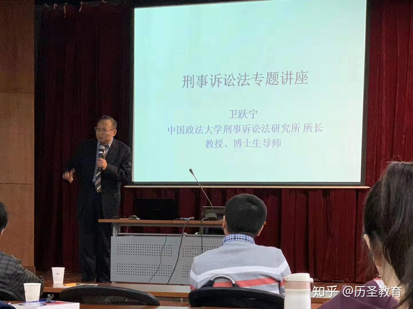 河北师范大学属于本科几批_河北师大是本科吗_河北师范大学是几本