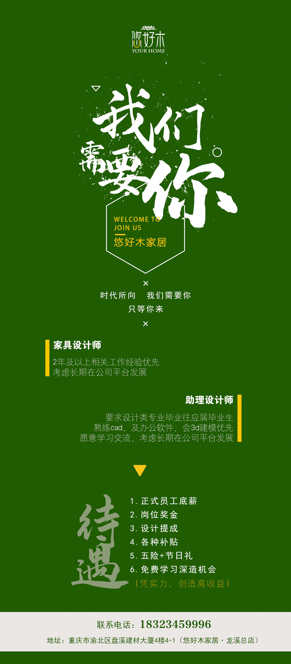 常熟招生考试信息查询_常熟市招生工作委员会办公室_常熟招生考试网