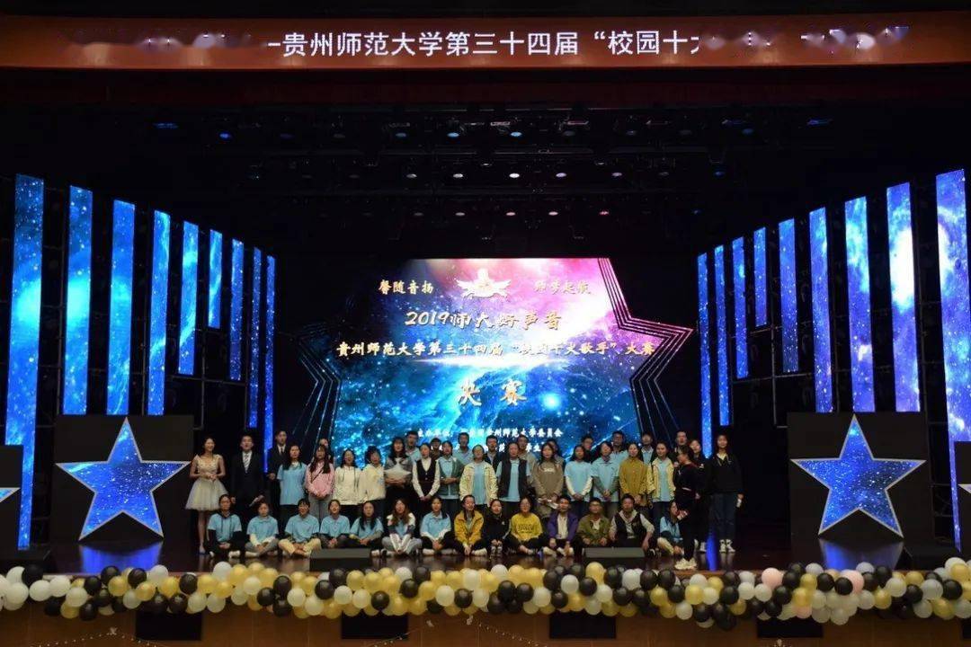 2024年宝鸡中北职业学院录取分数线_宝鸡职业技术学院录取名单_宝鸡职业技术学院录取
