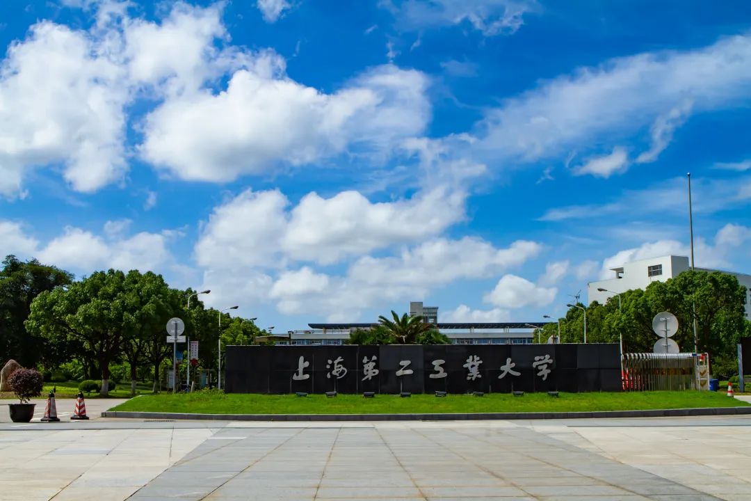 高校代码查询系统_高校四位数代码查询_高校代码几位数