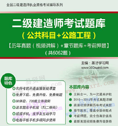 浙江往年二建考试时间_浙江二建考试时间2020_2024年浙江二建考试时间及科目