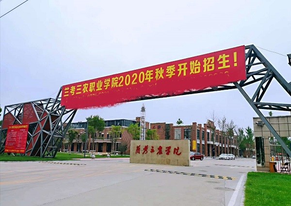 河南省考研承诺书2022_河南省2024研究生考试承诺书_河南省2024研究生考试承诺书