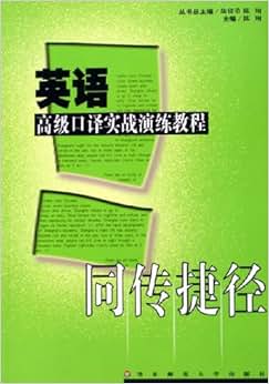 环保工程师考试时间安排_环保工程师考试日期_2024年北京环保工程师考试时间及科目