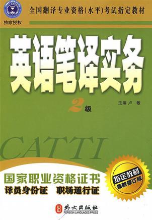 环保工程师考试日期_2024年北京环保工程师考试时间及科目_环保工程师考试时间安排