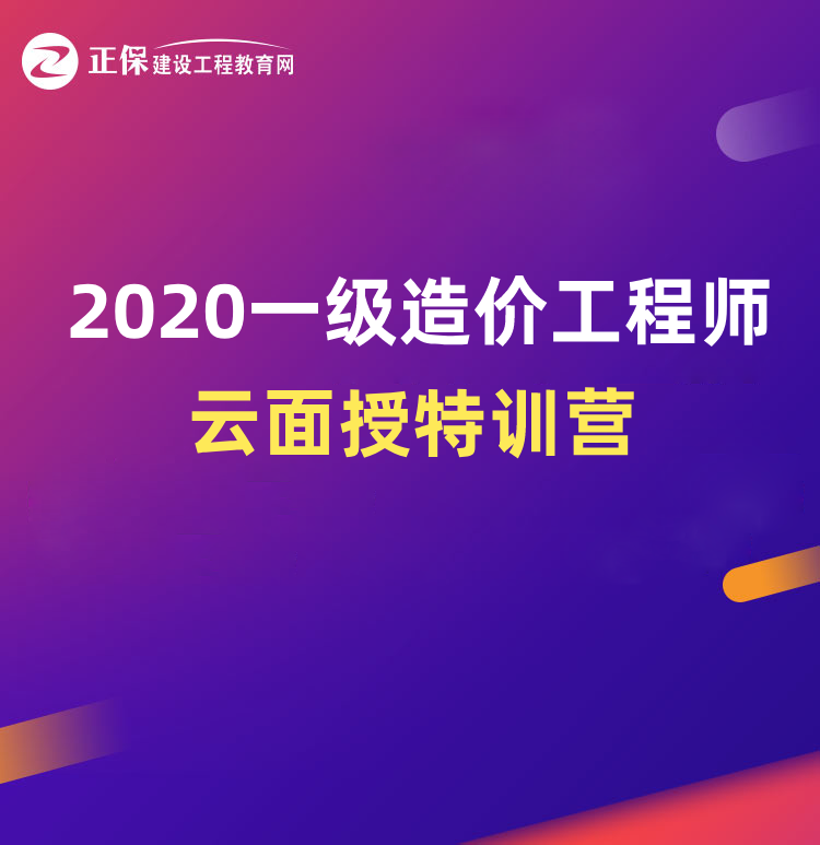 2024年江西二建考试时间及科目_2022年江西二建考试时间_江西报考二建时间