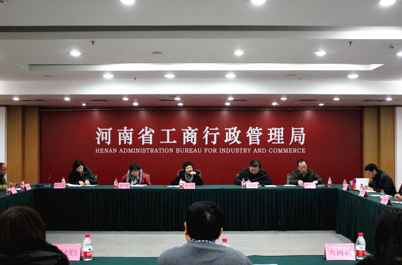 山西省工商行政管理局网上年检系统_山西工商红盾网年检_山西工商申报年检官网