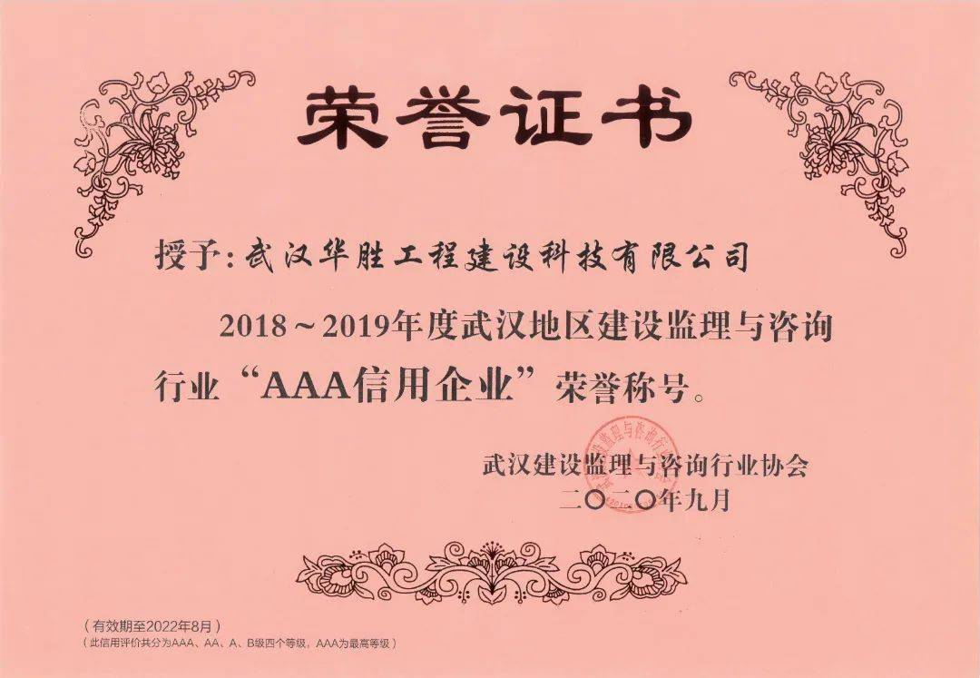 2024年甘肃环保工程师考试时间及科目_甘肃省环评工程师考试报名_环保工程师考试日期