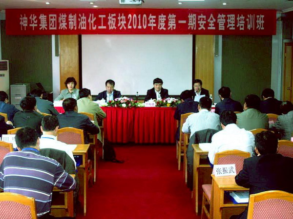 2024年甘肃安全工程师考试真题_甘肃安全工程师考试地点_甘肃安全工程师考试时间