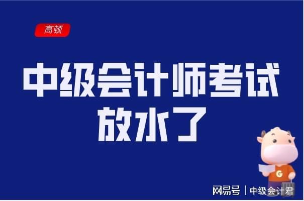 2024年河南注册税务师考试真题_河南省注册税务师协会_河南省注册税务师考试时间