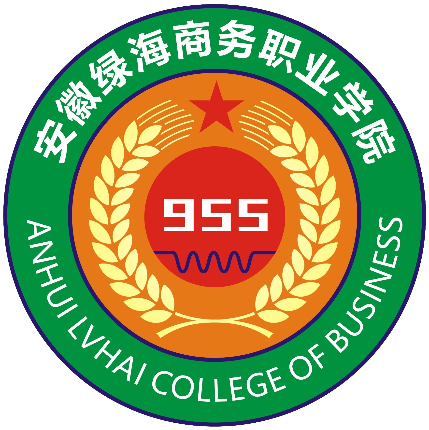 安徽护理学院大专排名_安徽的护理学校_安徽护理专业学校排名的大学