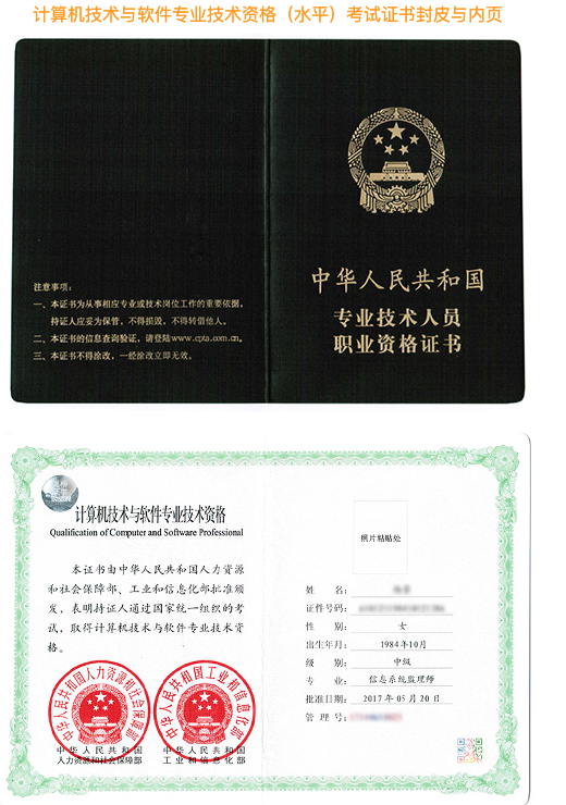 海南二建什么时候考试_2024年海南二建考试时间及科目_海南二建报名时间2020